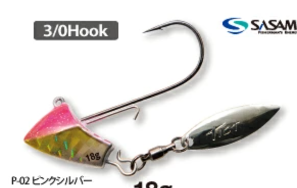 TICT FLASH-HEAD Paparazzi (2 pieces) 12g, 18g, 30g