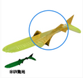 XESTA Kamitail Abare Iwashi 1.75 inch