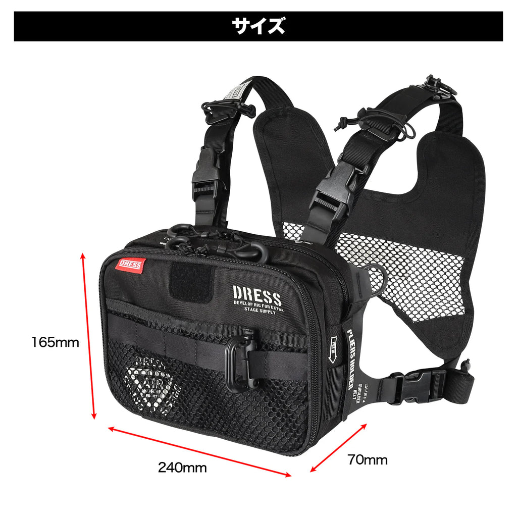 Tactical Chest Bag