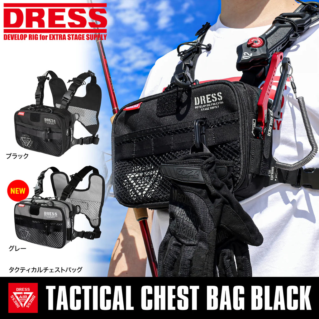 Tactical Chest Bag