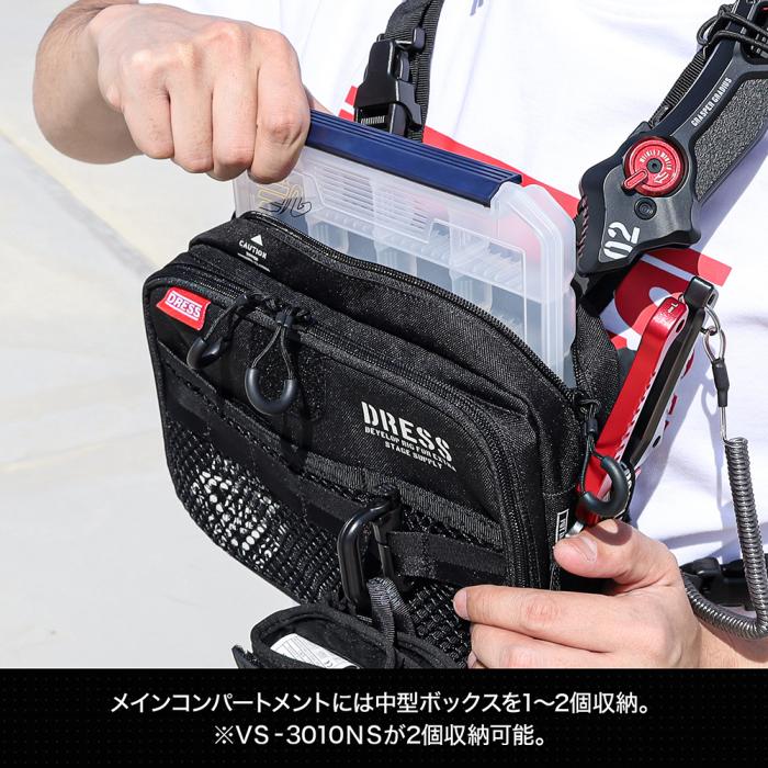 Tactical Chest Bag