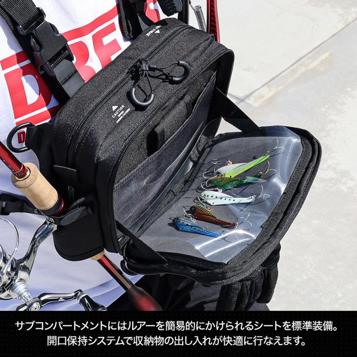 Tactical Chest Bag