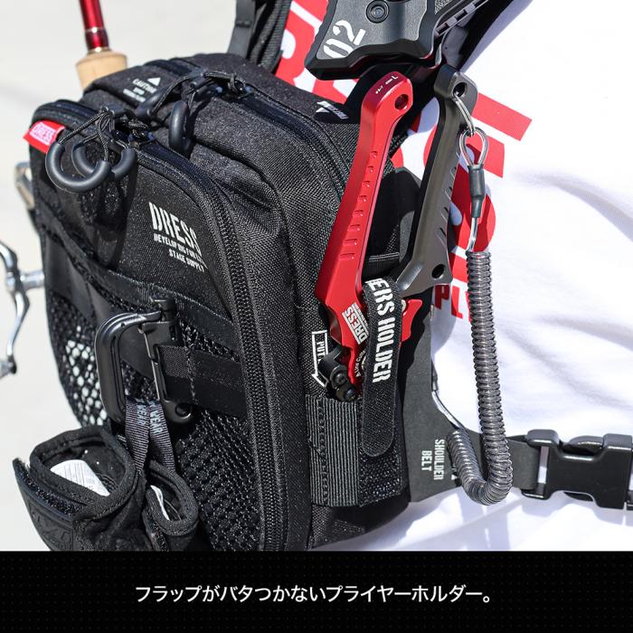 Tactical Chest Bag