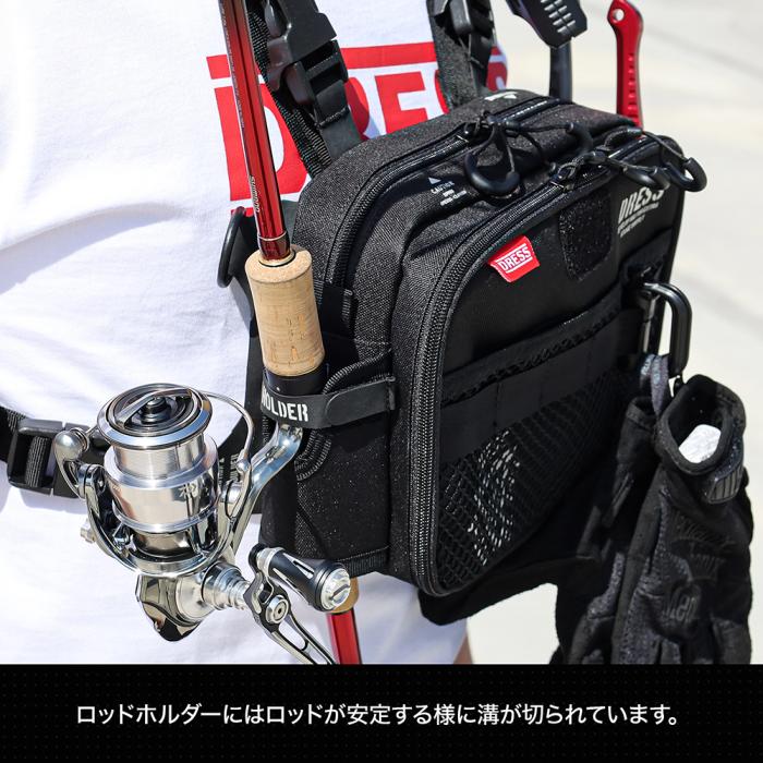 Tactical Chest Bag
