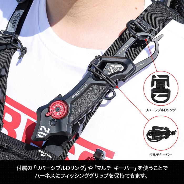 Tactical Chest Bag