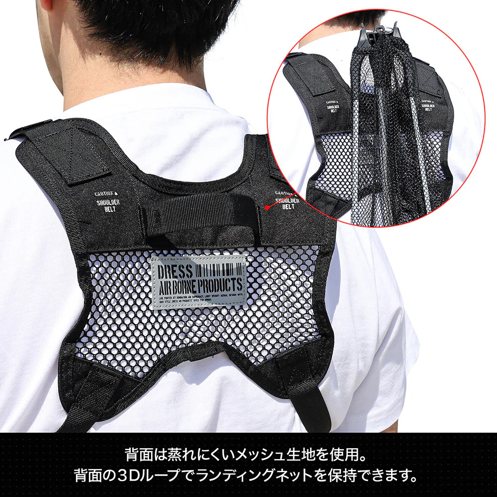 Tactical Chest Bag