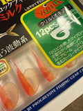 PROGRE Mega Milk Krill 1.7 inch