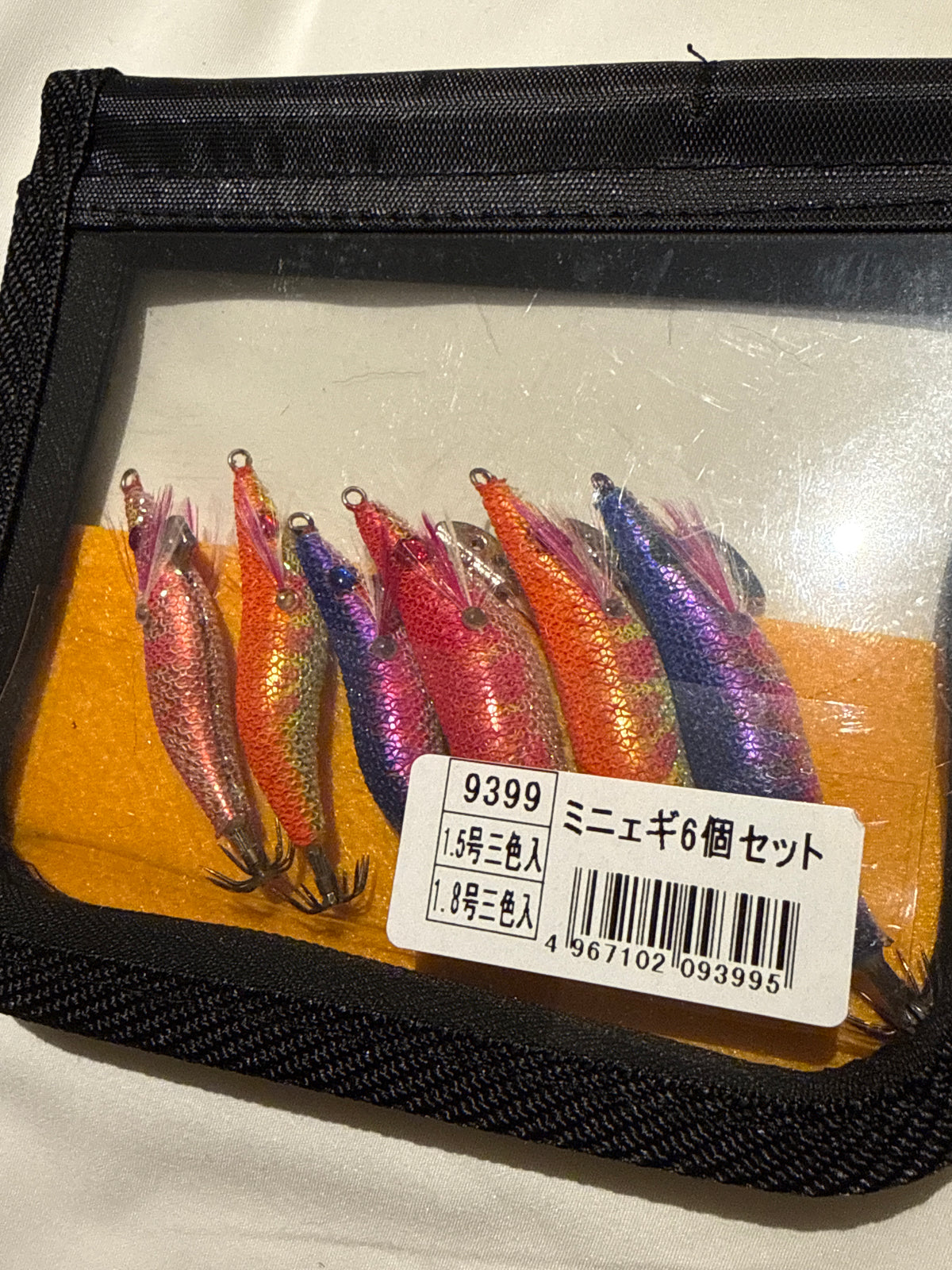 Mini Egi 6-Piece Set