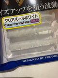 PROGRE Mega Milk Jako 2.0-1.5 inch