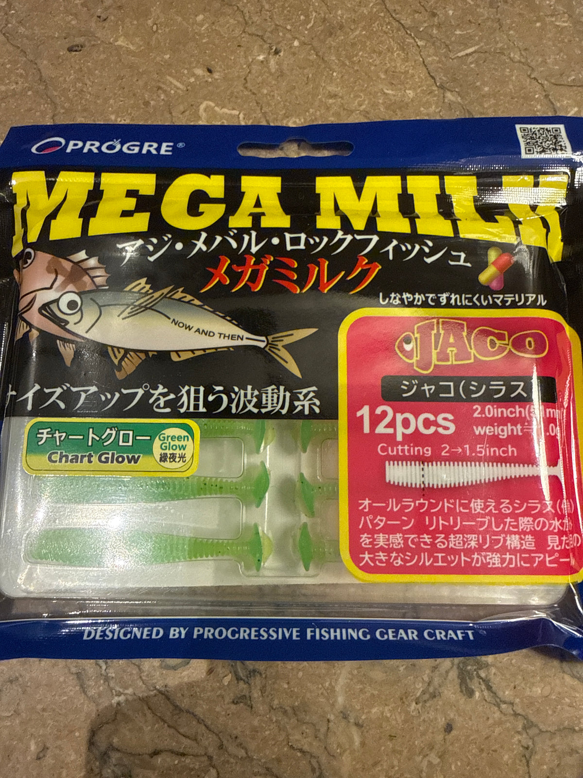 PROGRE Mega Milk Jako 2.0-1.5 inch