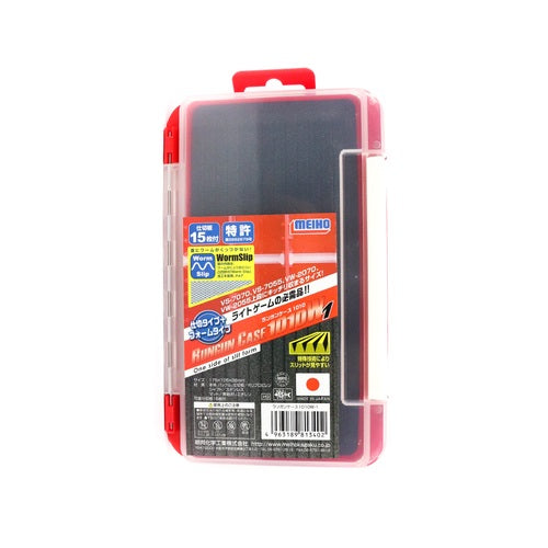 Meiho HG Run & Gun Case 1010W-1
