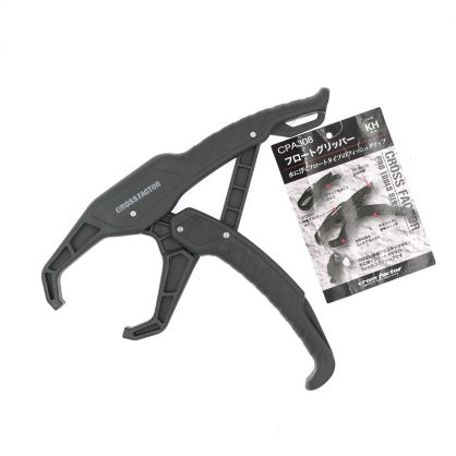 Float Gripper