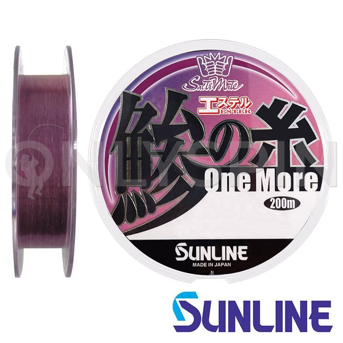 Aji no Ito One More 200m
