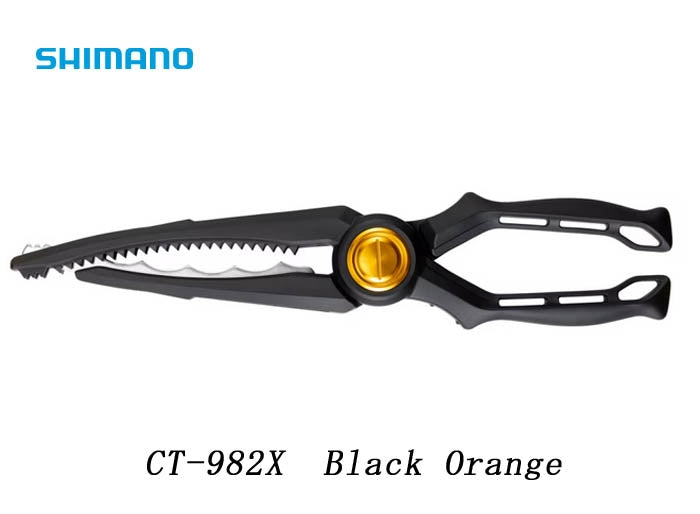 Light Gripper