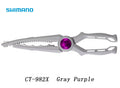 Light Gripper