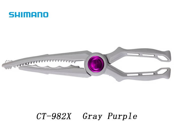 Light Gripper