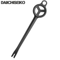 MC Hook Remover