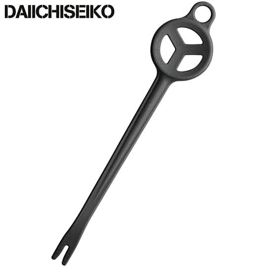 MC Hook Remover