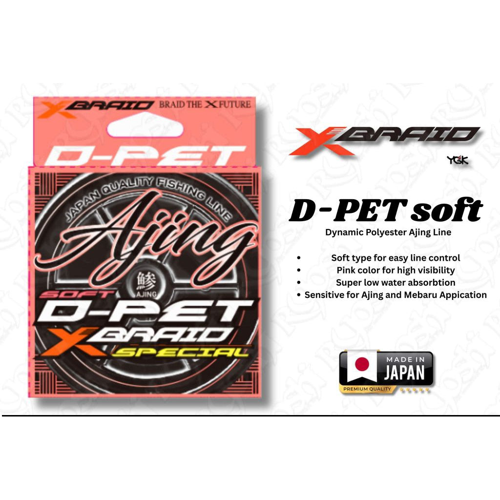 D-PET Ajing 200m (Ester Soft Type) Dpet
