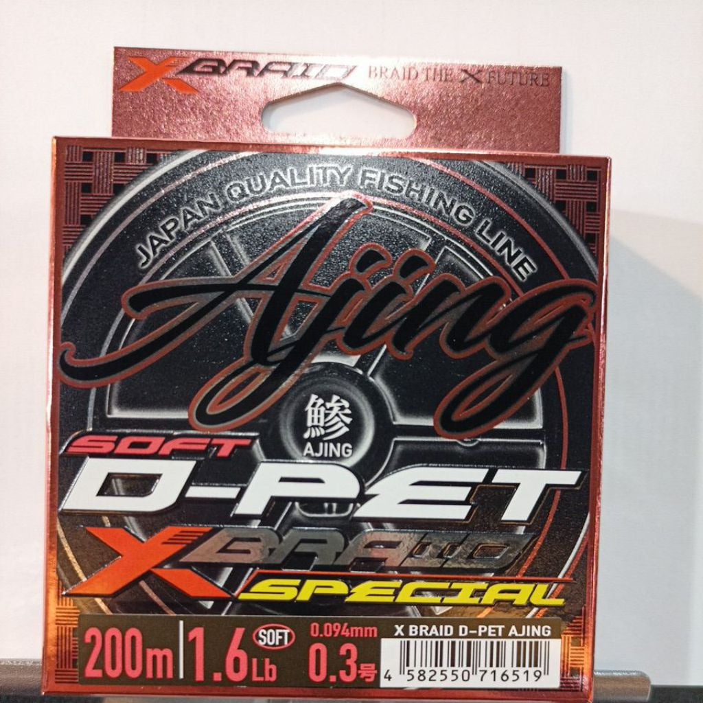 D-PET Ajing 200m (Ester Soft Type) Dpet