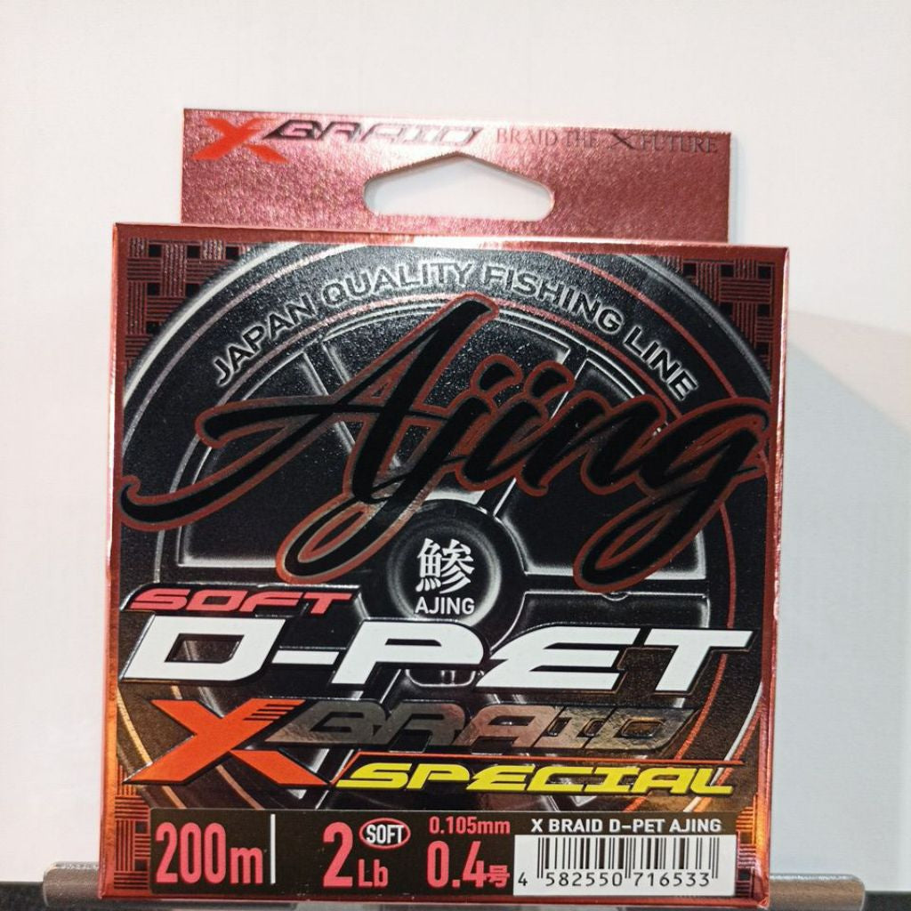 D-PET Ajing 200m (Ester Soft Type) Dpet