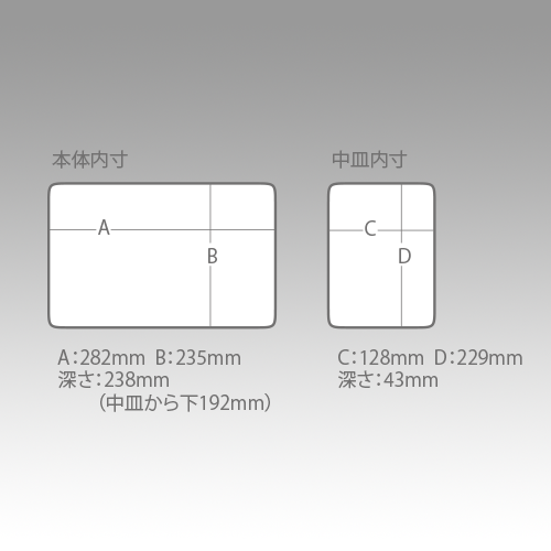 VS-7080N