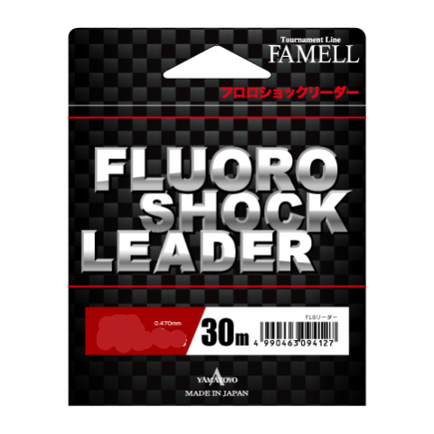 Fluoro Shock Leader 30m