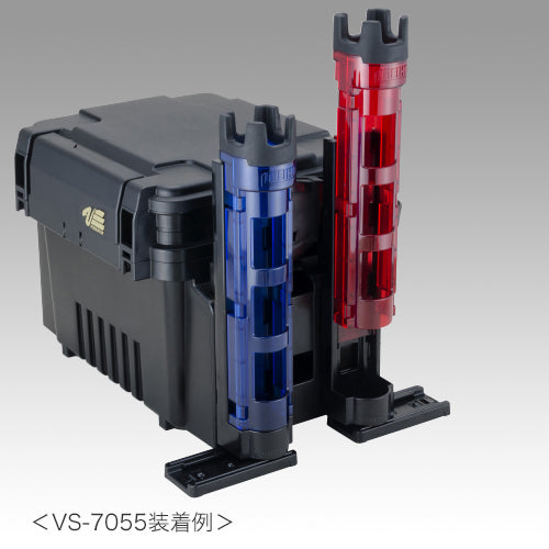 BM-250 Rod Stand Light CBK x BK