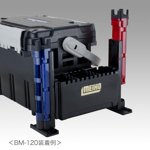 BM-250 Rod Stand Light CBK x BK