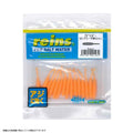 reins Aji Ringer 1.5 inch
