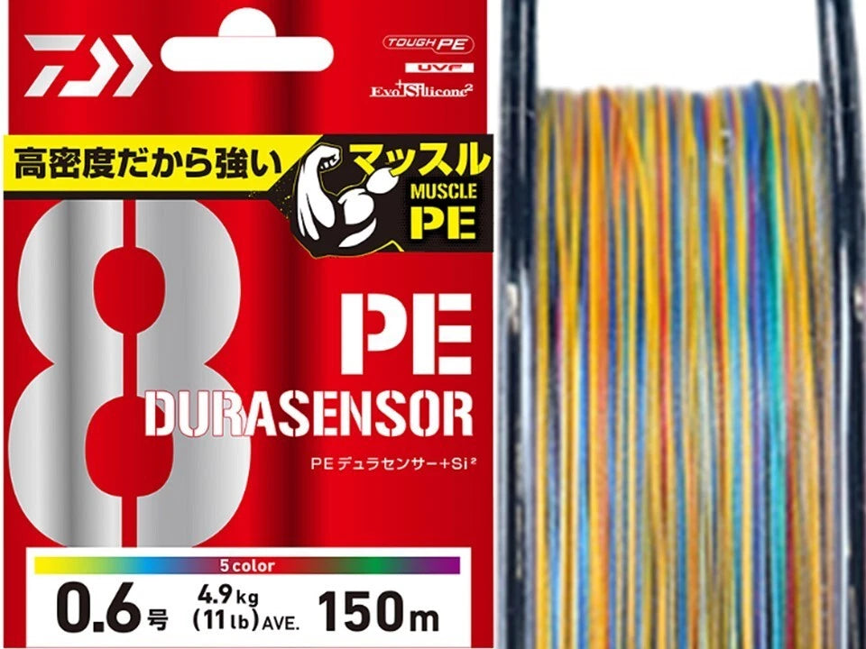 Daiwa Fishing PE Line UVF PE DURASENSOR×8＋Si² 300m #3-49 lb 5 Colors
