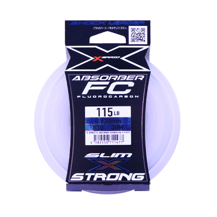 FC ABSORBER Slim & Strong 30m