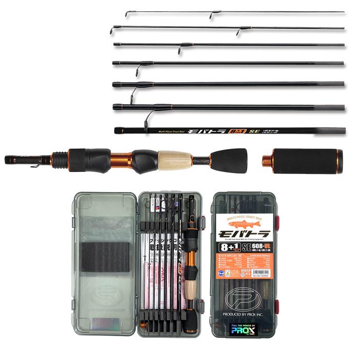 Mobile Trout 9 piese