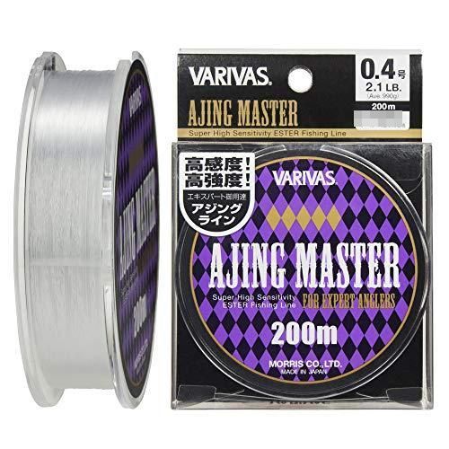 VARIVAS Ajing Master Ester Line 200m #0.4 2.1lb