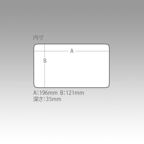 VS-3010 NDM