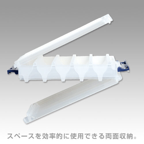 Meiho Reversible 140 Two Sided Plastic Lure Case
