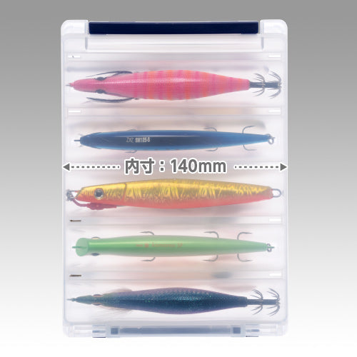 Meiho Reversible 140 Two Sided Plastic Lure Case