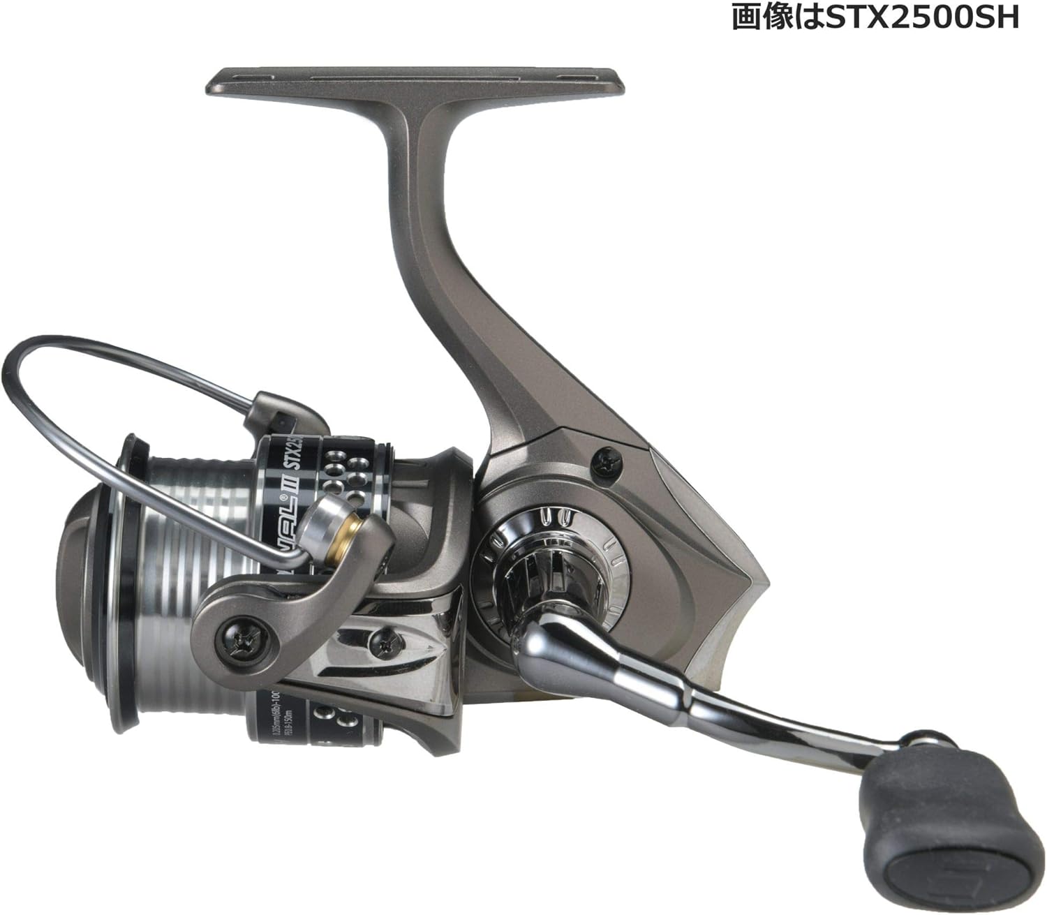 Cardinal III STX(with a spare spool!)