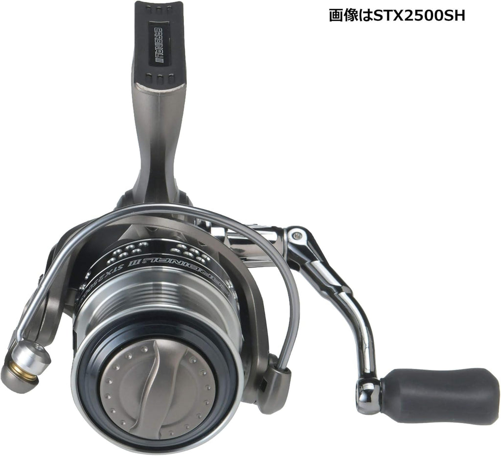 Cardinal III STX(with a spare spool!)