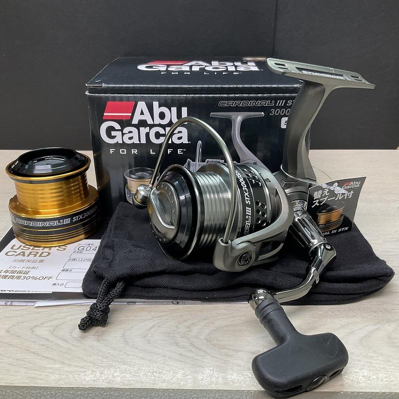 Cardinal III STX(with a spare spool!)