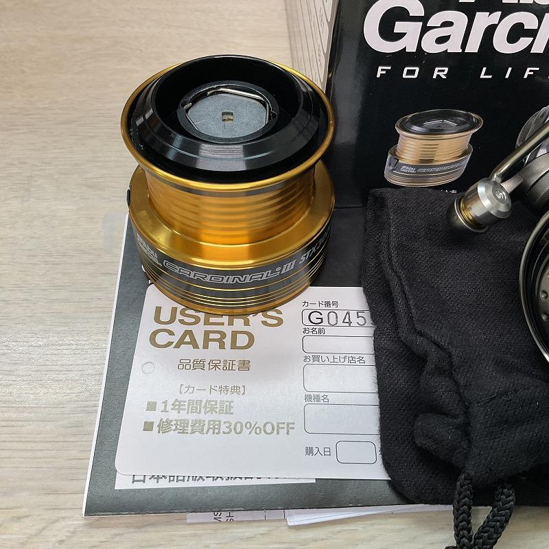 Cardinal III STX(with a spare spool!)