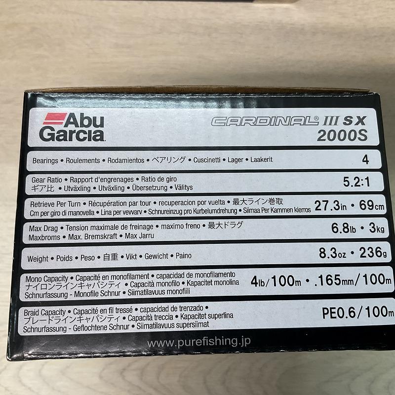 Cardinal III SX 2000S