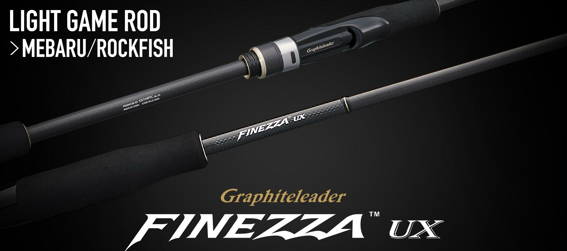 USED: Graphiteleader Finezza UX 20GFINUS-752L-T #R-001