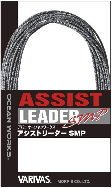 Avani Ocean Works Jigging Assist Leader SMP 3m