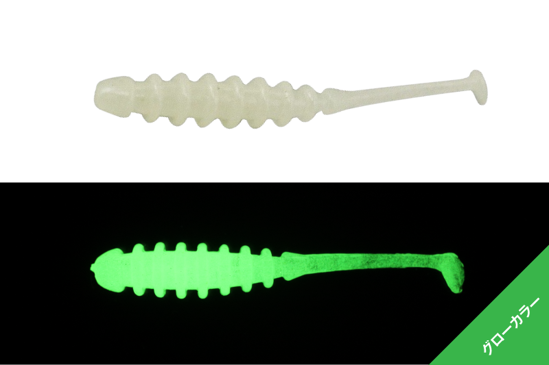 JACKALL Tide Beat 1.5 / 2.0 inch