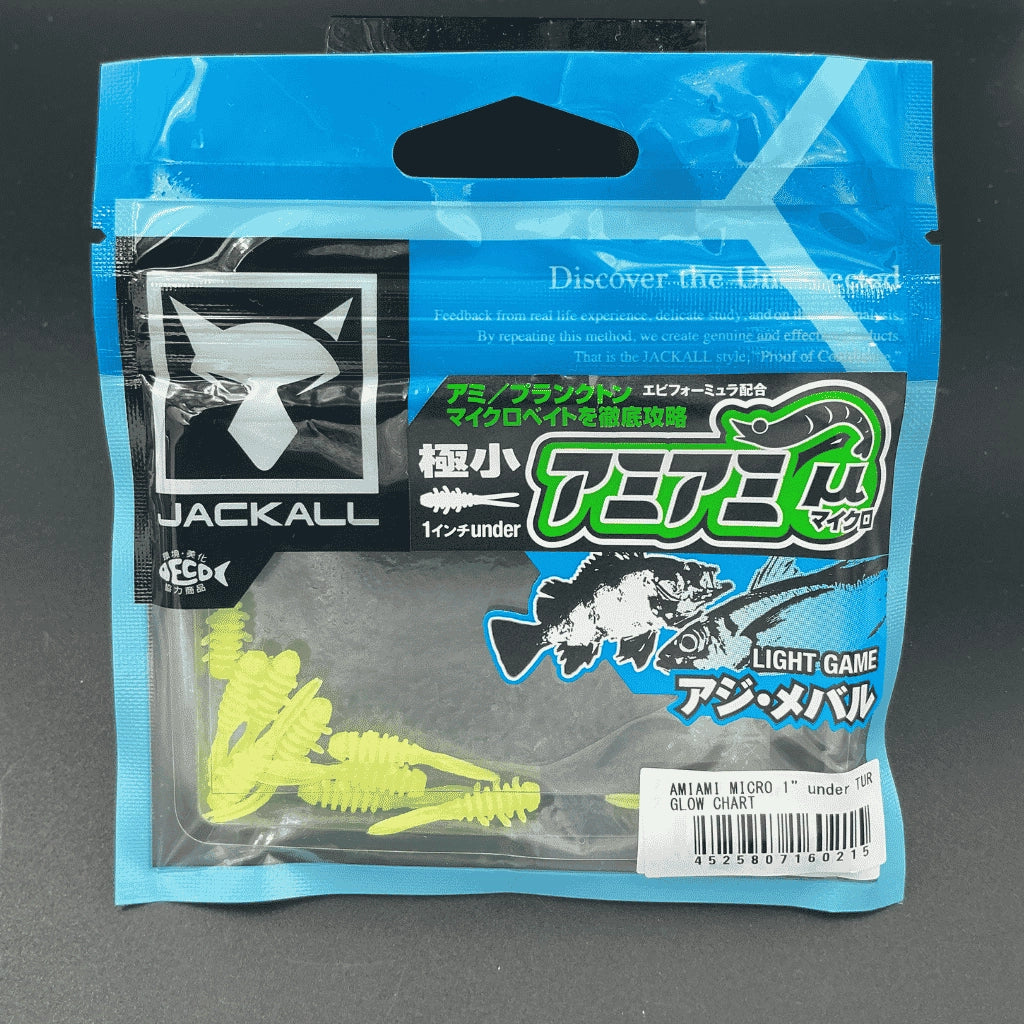 JACKALL Ami Ami 1 under μ 25mm(0.9 inch)