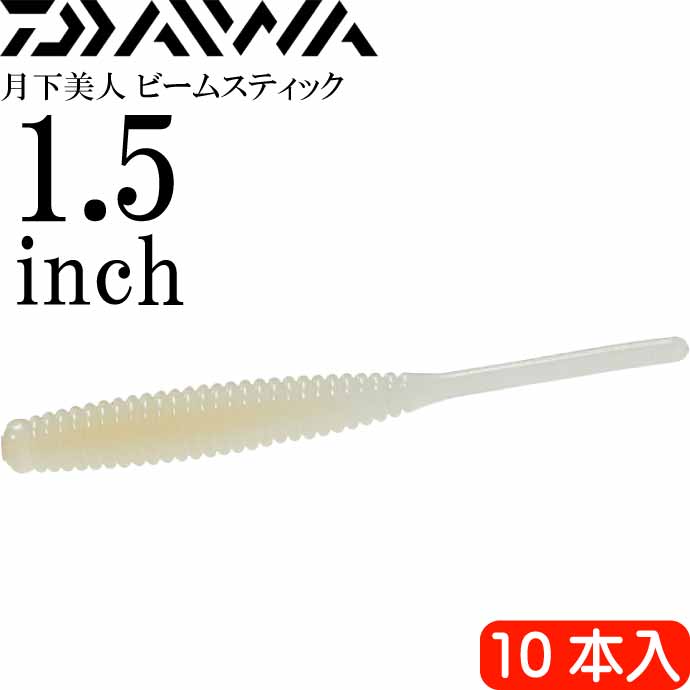 Gekka Bijin Beam Stick 1.5