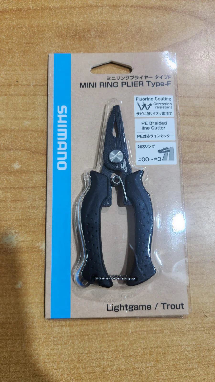 Mini Ring Pliers TYPE-F CT-544P