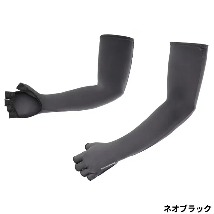 Sun Protection Long Glove 5