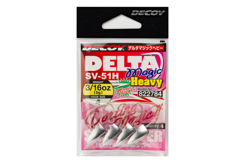 SV-51H Delta Magic Heavy